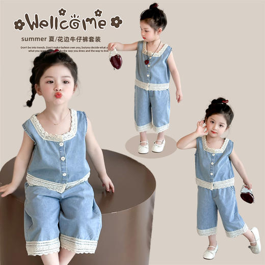 【多巴胺懒人套装】韩国潮流女童刺绣卡通短袖套装 洋气网红休闲两件套 商品图1