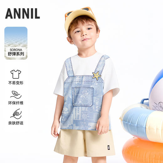 【实体店同款】男童圆领短袖针织衫夏季新款安奈儿童装XB521615 商品图0