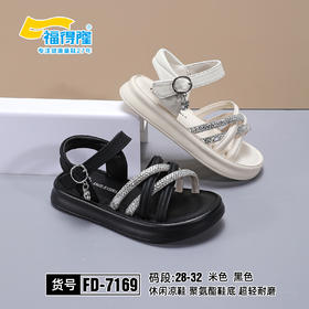 福得隆 7169 女童凉鞋 28-32  水钻罗马凉鞋