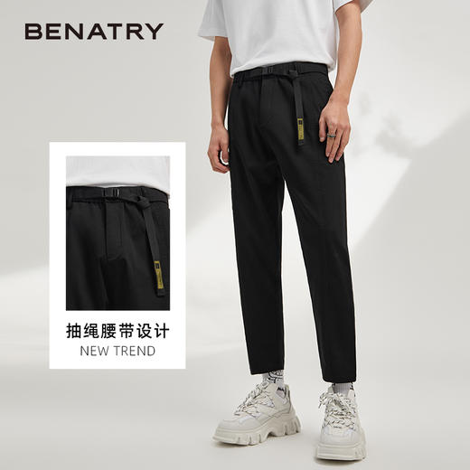 贝纳川休闲工装男士长裤ECK132005736 商品图1