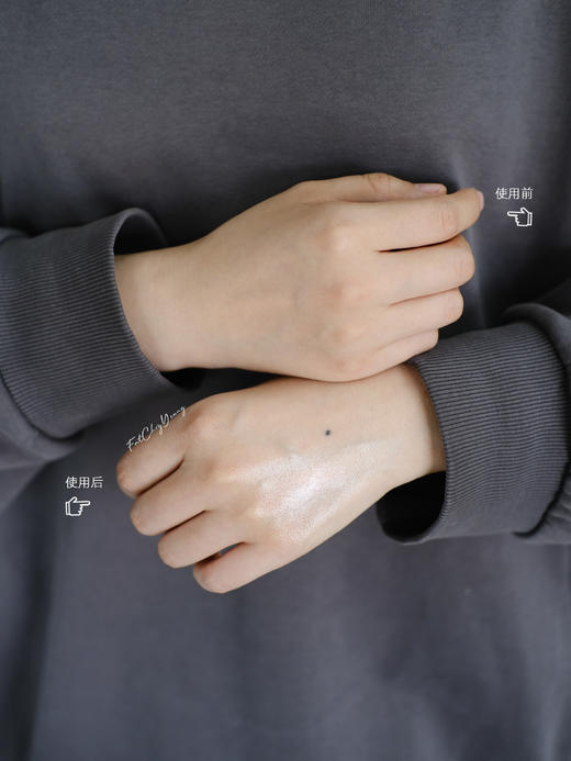 保税仓|CACAYE 发光油30ml VC发酵混合面霜轻薄好吸收 商品图3