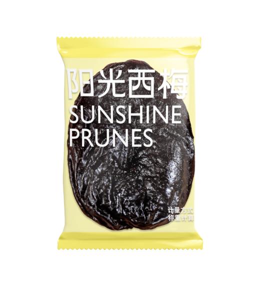 阳光西梅霸气西梅无核500g 商品图12