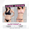 奶糖女孩美背文胸Free无钢圈文胸美背款经典款深V款软支撑内衣女 商品缩略图4