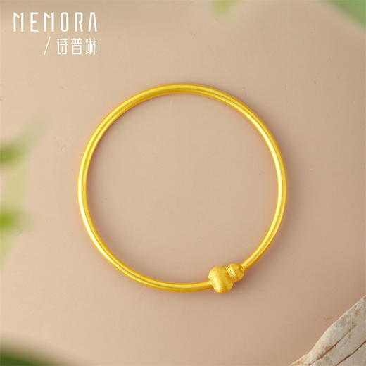 典粹黄金手镯 足金葫芦金镯子大金镯子女士礼物【按克计价黄金1】MEMORA诗普琳GW333801（线上专供） 商品图2
