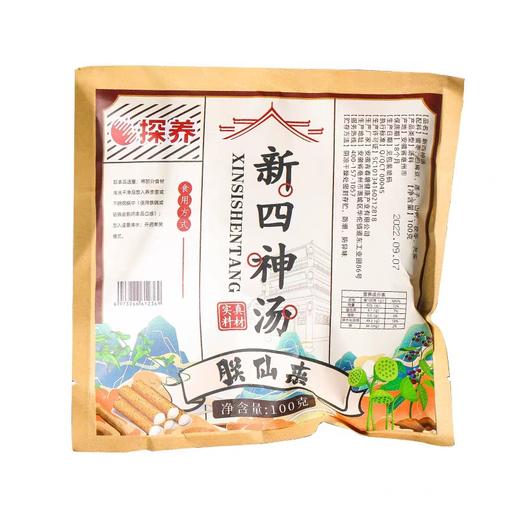 探养新四神汤100克 商品图0
