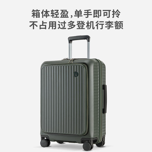 CONWOOD小木 新款前开盖旅行箱可登机 商品图2