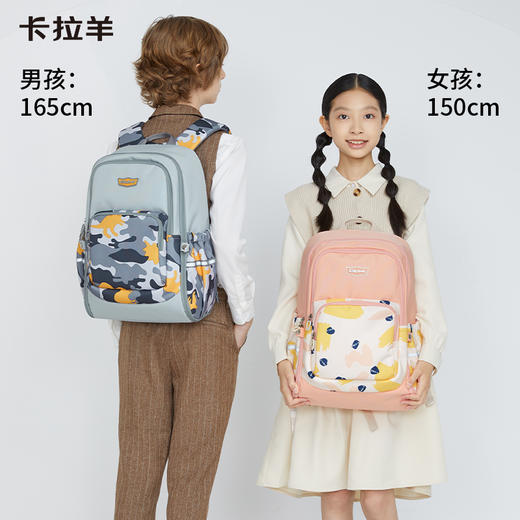 卡拉羊中学生抑菌功能书包大容量轻便双肩包多隔层背包 商品图8