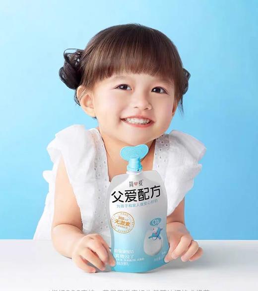 【BF】简爱父爱配方0%蔗糖 100g 商品图0
