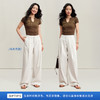 【凉感威化裤】simplepieces秋新款SPS牛仔裤女四面弹显瘦拖地裤 商品缩略图2