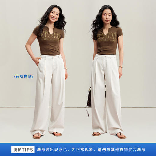 【凉感威化裤】simplepieces秋新款SPS牛仔裤女四面弹显瘦拖地裤 商品图2