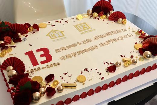 长方形单层庆典蛋糕(请至少提前1天预定) 商品图9