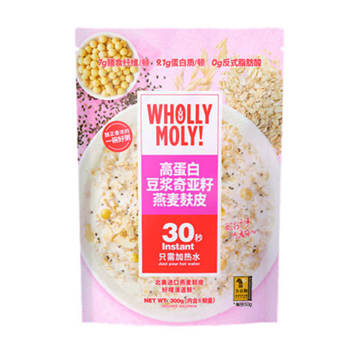 T好哩50g*6高蛋白豆浆奇亚籽燕麦麸皮 商品图0