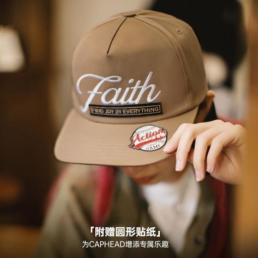 马登美式高街平檐棒球帽嘻哈风7扣带可调节便帽小众时尚遮阳帽夏 商品图3