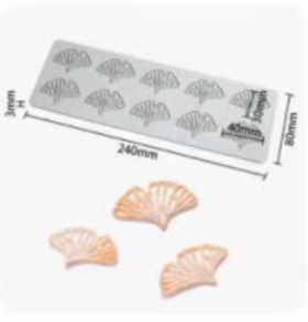 巧克力脆片-小银杏叶/10个*1板