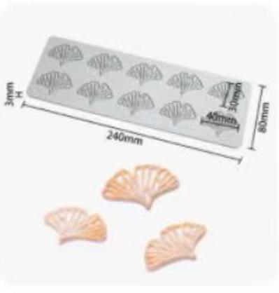 巧克力脆片-小银杏叶/10个*1板 商品图0