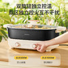 【一锅多用 分区控温】摩动微压鸳鸯火锅一体/分体式微压烹饪推拉耳扣防漏锁温不沾内胆轻松端洗 商品缩略图12