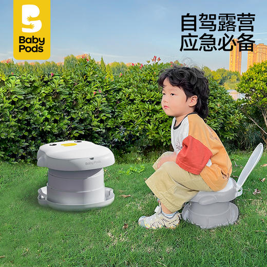 babypods车载便携马桶防臭吸水沙户外旅游垃圾袋男女宝儿童坐便凳 商品图4