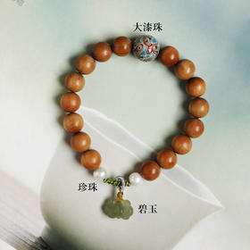 【青山特惠】10mm 14颗老山檀香 原创【靖凡】手串y1