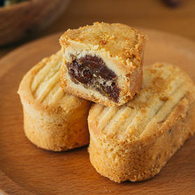 葡萄树奶皮酥伴手礼盒 新疆美食传统小吃送礼点心糕点特产 坚果杏子玫瑰核桃仁 口感酥脆老少皆宜 210g/盒