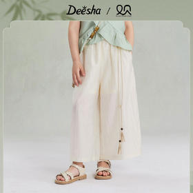 笛莎Deesha观山见女童裤子2025夏季女童国风阔腿裤