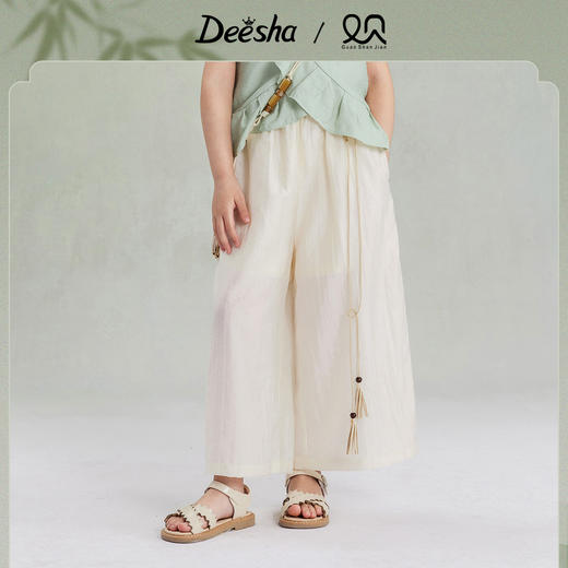 笛莎Deesha观山见女童裤子2025夏季女童国风阔腿裤 商品图0