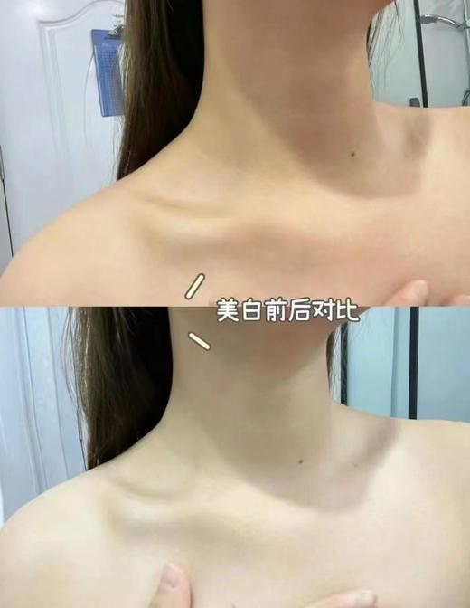 【4.12王炸割肉价】日本朝日制药美白颗粒美白饮30袋*1盒/3盒（效期至25.7月底） 商品图6