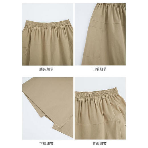 热卖，显瘦！不挑身材！亿绘 夏季山本工装裤裙KC001 叠片裙 冰丝垂感 显瘦轻盈 3色可选 商品图9