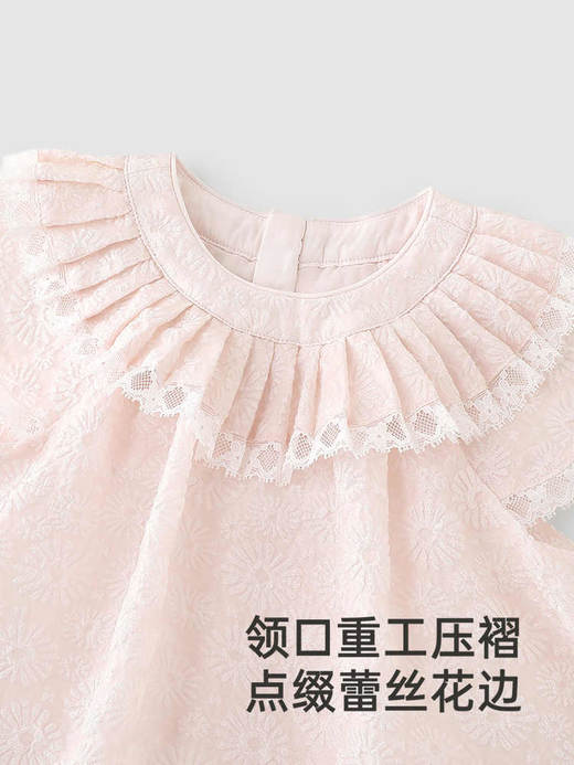 【高定系列】英氏婴儿衣服夏季短袖透气女宝裙子连体衣2025新款YRHGJ2R059A 商品图2