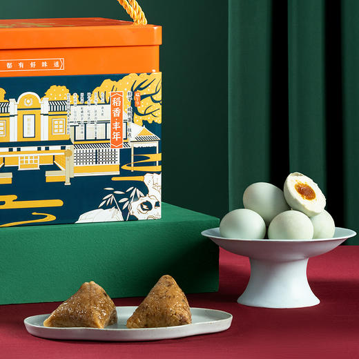 稻香村 稻香丰年礼盒（11粽4蛋+点心）- 1640g【端午】SKT 商品图2