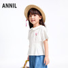 【实体店同款】女童翻领短袖针织衫夏季新款安奈儿童装XG521695 商品缩略图1