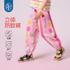 年衣童装女童裤子防蚊裤2025夏新款国风凉感宽松女孩休闲星火桑康长裤 商品缩略图0