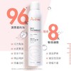 KJ   雅漾舒泉调理喷雾  300ml  补水喷雾  商品缩略图1