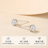 WINY925纯银2025新款小圆钻耳钉 商品缩略图5