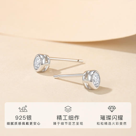 WINY925纯银2025新款小圆钻耳钉 商品图5
