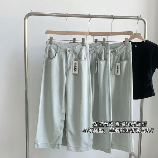 天丝裤（锁 商品图4