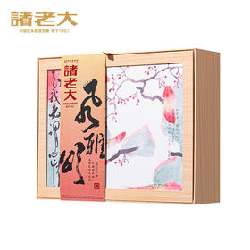 诸老大 风雅颂枕头粽礼盒（8粽4蛋） - 1390g【端午】SKT