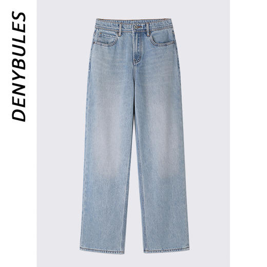DENYBULES天丝醋酸直筒长裤DB1122 商品图2