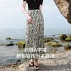 三彩2025夏季新款碎花半身裙斜裁A字裙松紧腰鱼尾裙浪漫长裙M 商品缩略图2