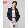IEF/爱依服2025高个子 春季 港式复古休闲风通勤百搭牛仔外套BG40869 商品缩略图0