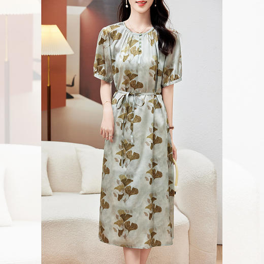 KQ-PZ09158真丝19姆米重磅弹力缎连衣裙女简约气质优雅宽松显瘦中长裙夏 商品图2