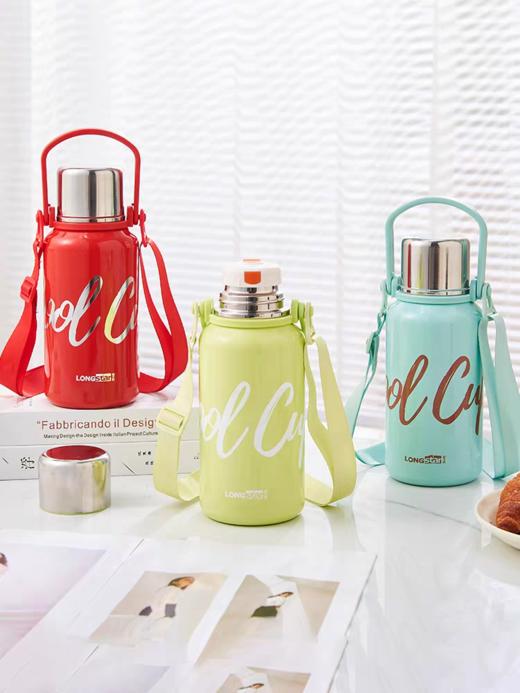 【春上新】9楼母婴生活馆 龙士达途悦运动保温壶带提手可斜挎800mL 吊牌价：99元 活动价：79元 商品图0