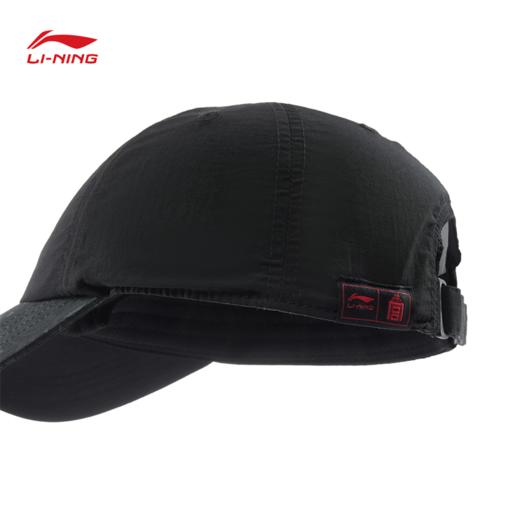李宁中国文化系列故宫联名棒球帽AMYV227 商品图4