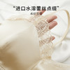 真丝缎面蕾丝性感内衣，无钢圈桑蚕丝大胸显小文胸TG02S231 商品缩略图1