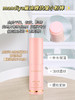 韩国曼迪雅抗皱紧致补水膏 商品缩略图12