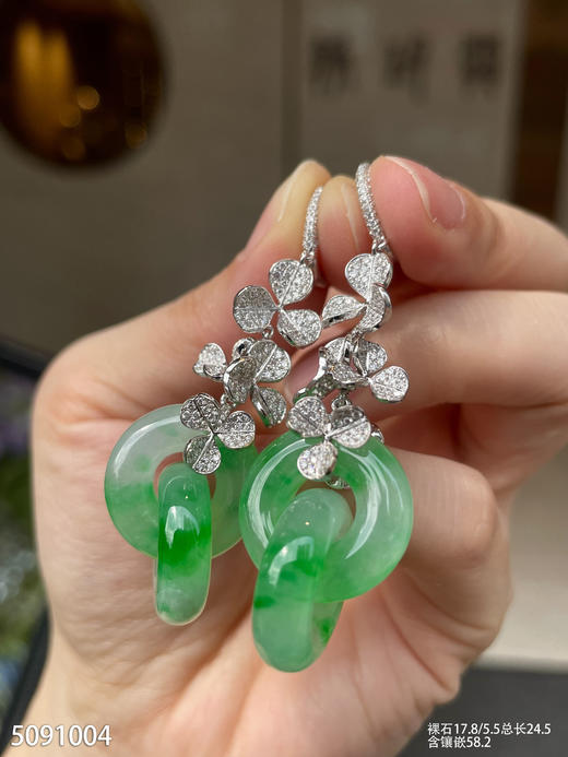 5091004，双环耳坠。具体价格微信咨询 商品图3