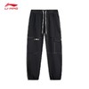 李宁吉米·巴特勒专业篮球系列男子宽松直筒卫裤AYKV313 商品缩略图0