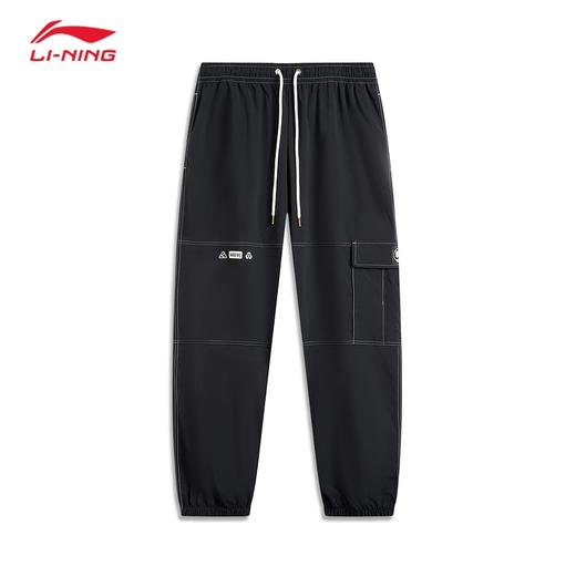 李宁吉米·巴特勒专业篮球系列男子宽松直筒卫裤AYKV313 商品图0