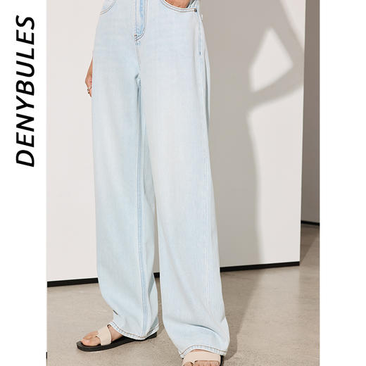 DENYBULES天丝醋酸直筒长裤DB1122 商品图4