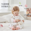 【2025年春夏新品】i-baby自然生长四层纱布恒温分腿睡袋 商品缩略图3
