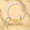Winy925银三生有杏和田玉半镯配证书 商品缩略图3
